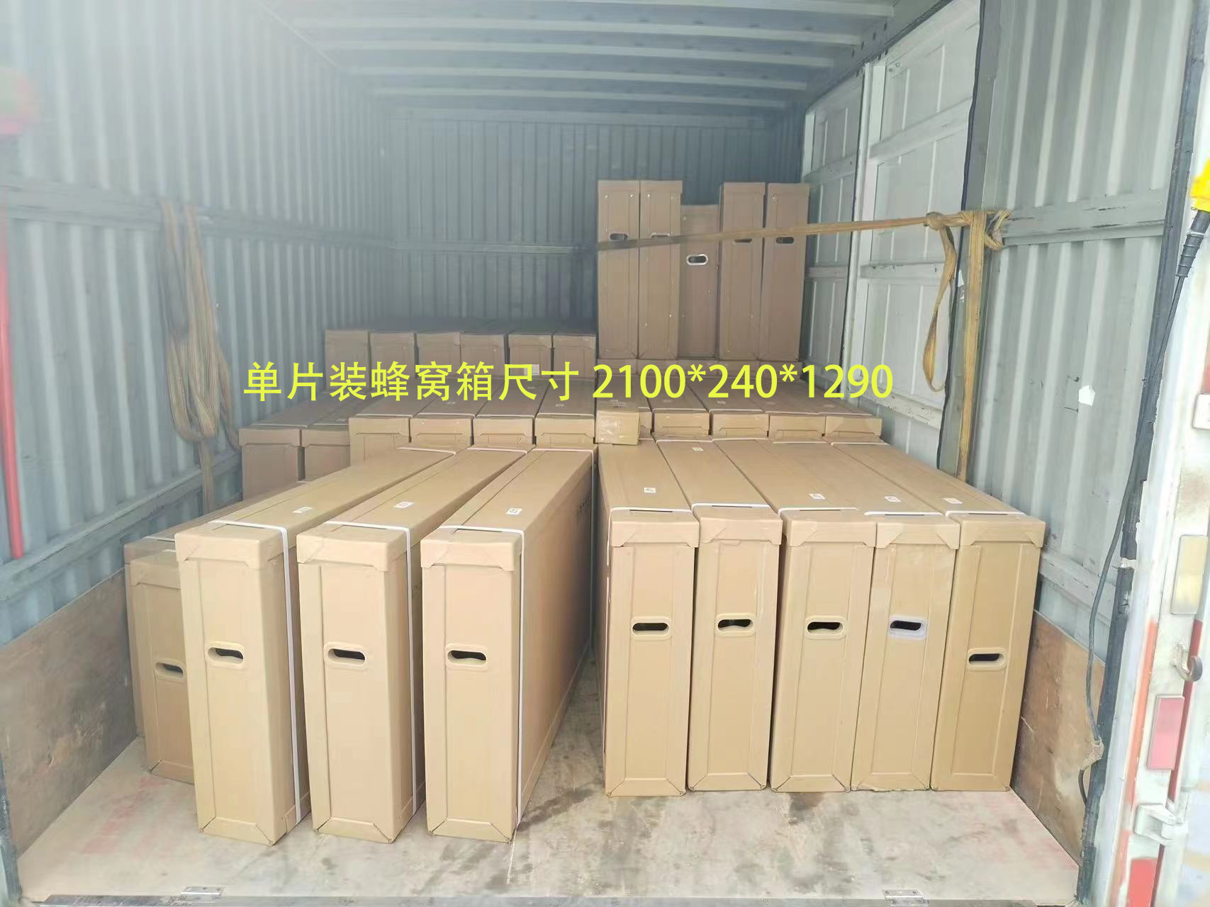 櫥窗機-03
