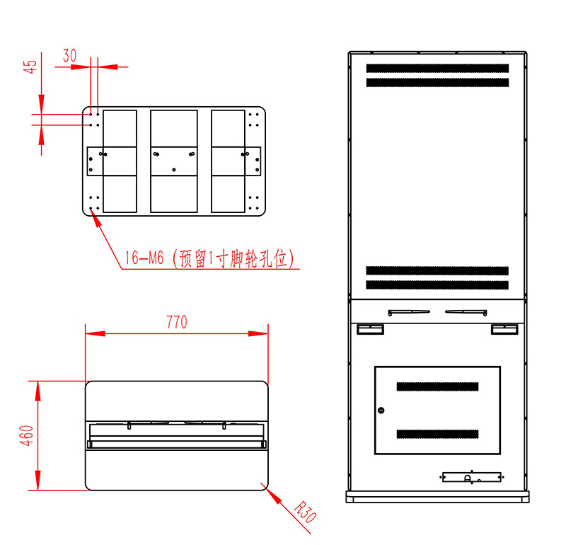 55寸房地產(chǎn)展示立式windows紅外觸摸一體機