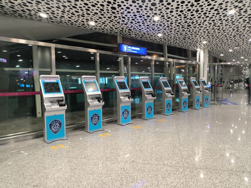 入境邊檢護照自助查驗機