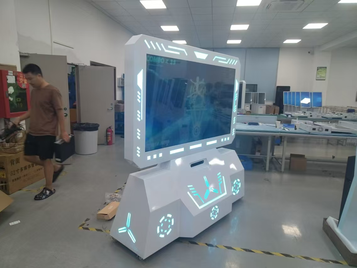 AR虛擬游戲機