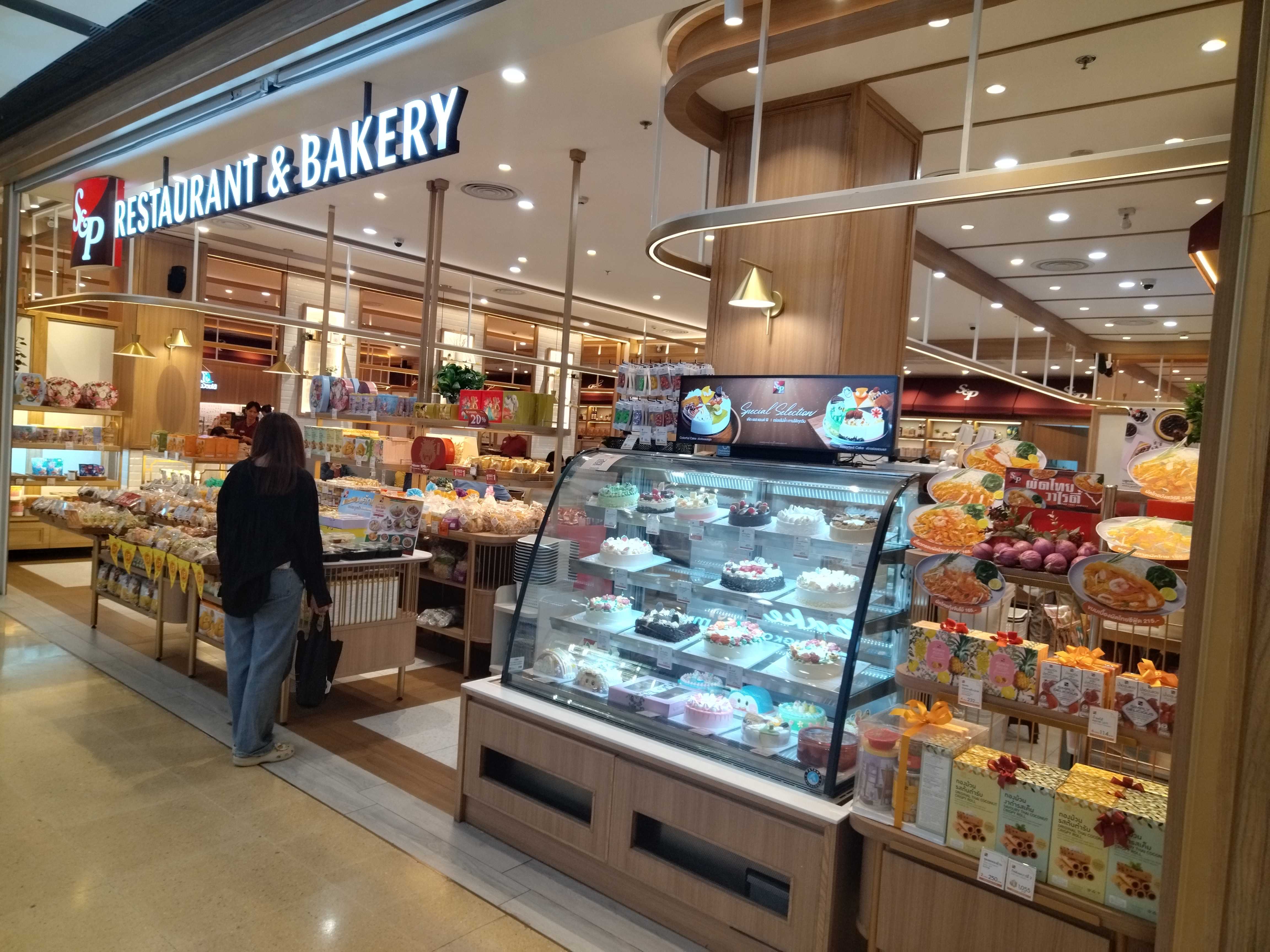 28.6寸甜品店條形廣告機