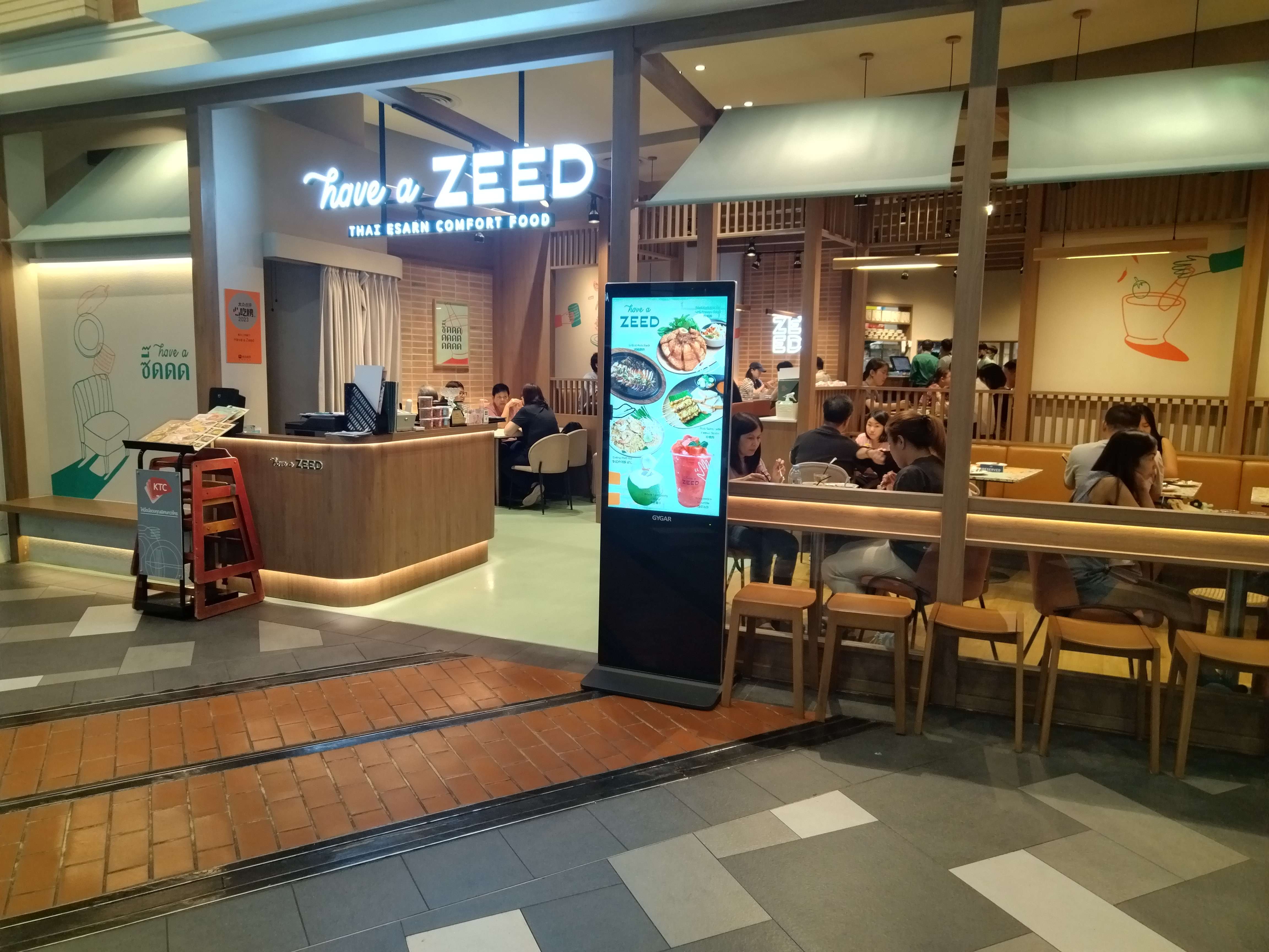 43寸餐飲店高清廣告機