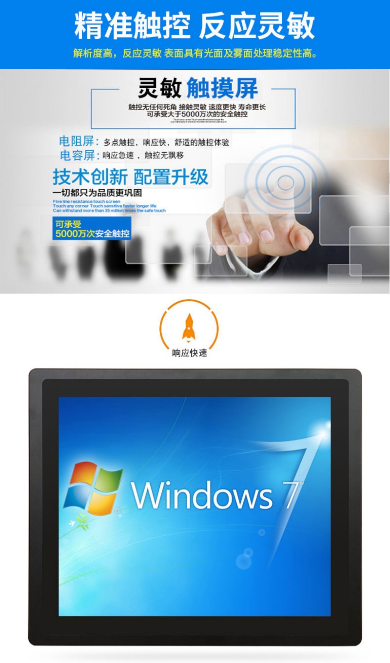 工控產(chǎn)品報(bào)價(jià)